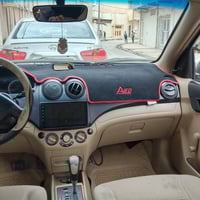 افيو • ٢٠١١ • رقم دهوك