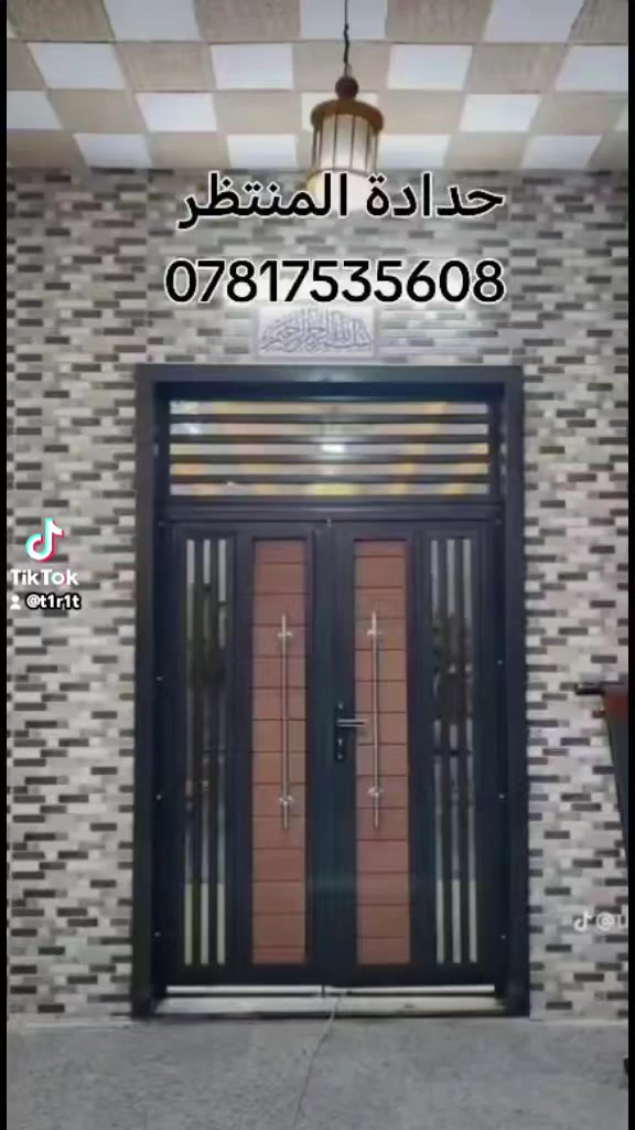 #حدادة_المنتظر
وات ساب ***********
