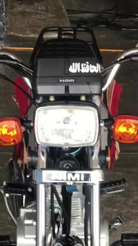 نامه 26 • حله الجمجمه • موتوسيكل