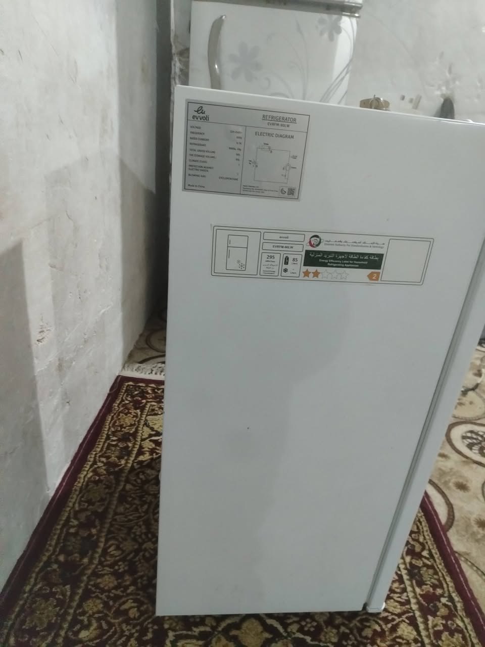 ثلاجه جديده شخط ما مشخوطه ما مستعمله شهر بعدهه جديده بل لايلون


**إذا كنت صاحب هذا الإعلان وتريد حذفه لأي سبب، رجاءا أرسل رسالة إلى الدعم الفني**