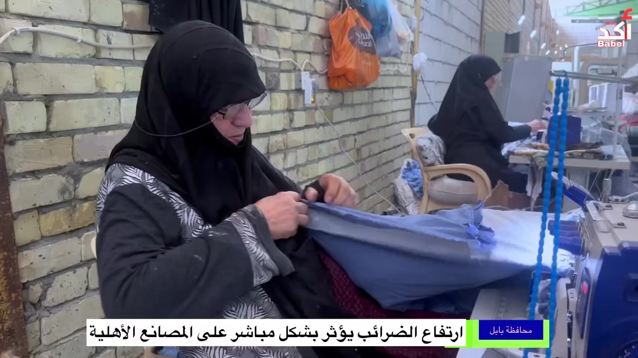 ‏فخر الصناعات الوطنية بابل قضاء القاسم￼


**إذا كنت صاحب هذا الإعلان وتريد حذفه لأي سبب، رجاءا أرسل رسالة إلى الدعم الفني**