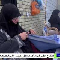 فخر الصناعات الوطنية • بابل • قضاء القاسم