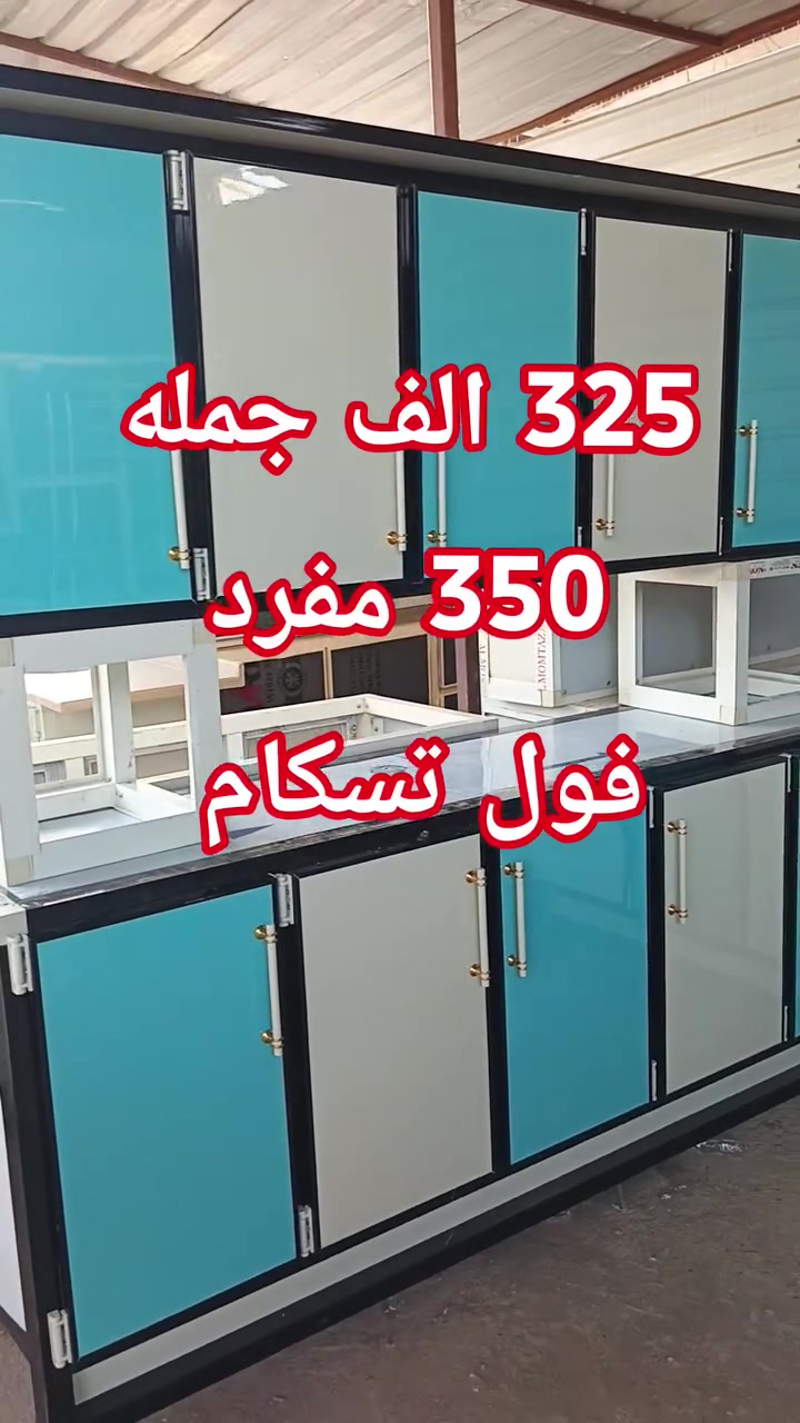 العنوان_بابل_الحمزه_الغربي
#بداية_الشارع_السايدين_من_جهة_الهاشمية
#مجاور_درة_بغداد 
*********** واتس  قاسم الشريفي
*********** ‏‪ واتس علي حربي
