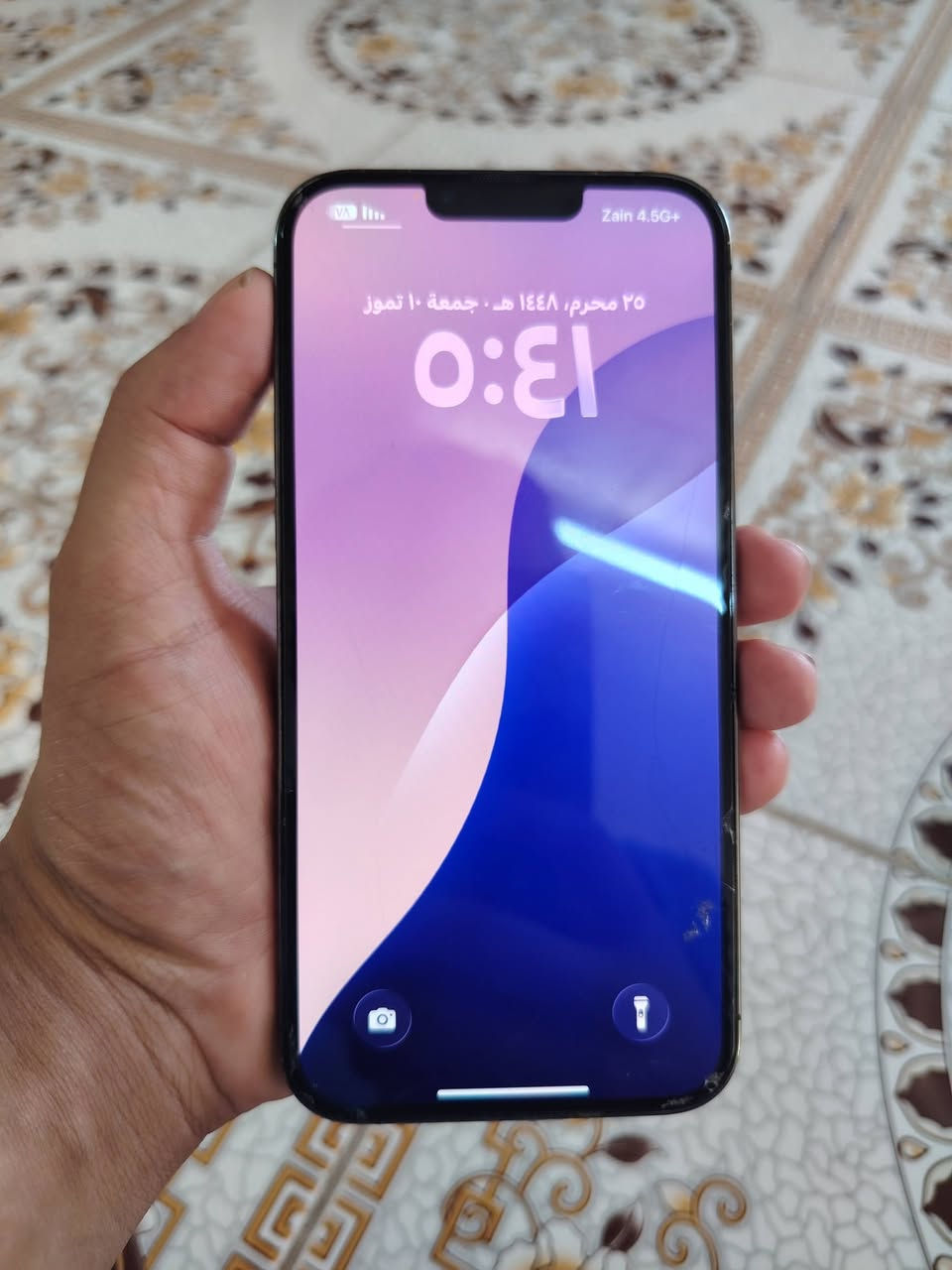 السلام عليكم ورحمة الله وبركاته
ايفون 13برو ماكس للبيع ما مفتوح كلو عل بلاد بطاريه 76
انطي بل شرط السعر 715 وبي مجال 

الشراي يتواصل وياي عل هذه الرقم

***********
