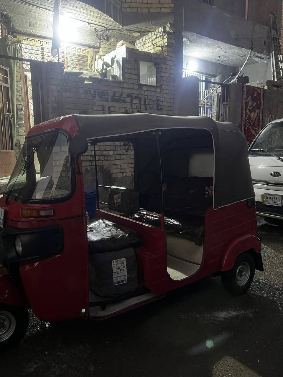 السلام عليكم البيع*********** 18 12
