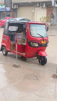 تكتك للبيع ١٩ أوراق أصولي واصل بيهه معامله للترقيم تكتك جهازه من أي شي...