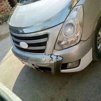 دعاميه نضيفه • ١٦ بوصه • بابل الهاشميه