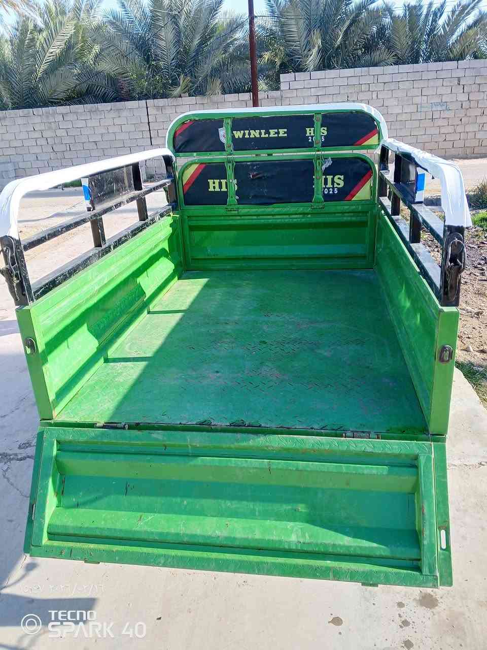 السلام عليكم ستوته شحن للبيع سته بطاريات جديده 2025 مكان ديالى بعقوبه سعر خاص راسلني على هذا الرقم 0771458352


**إذا كنت صاحب هذا الإعلان وتريد حذفه لأي سبب، رجاءا أرسل رسالة إلى الدعم الفني**