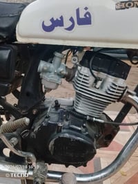 اربعه كير • كلك • السنيه