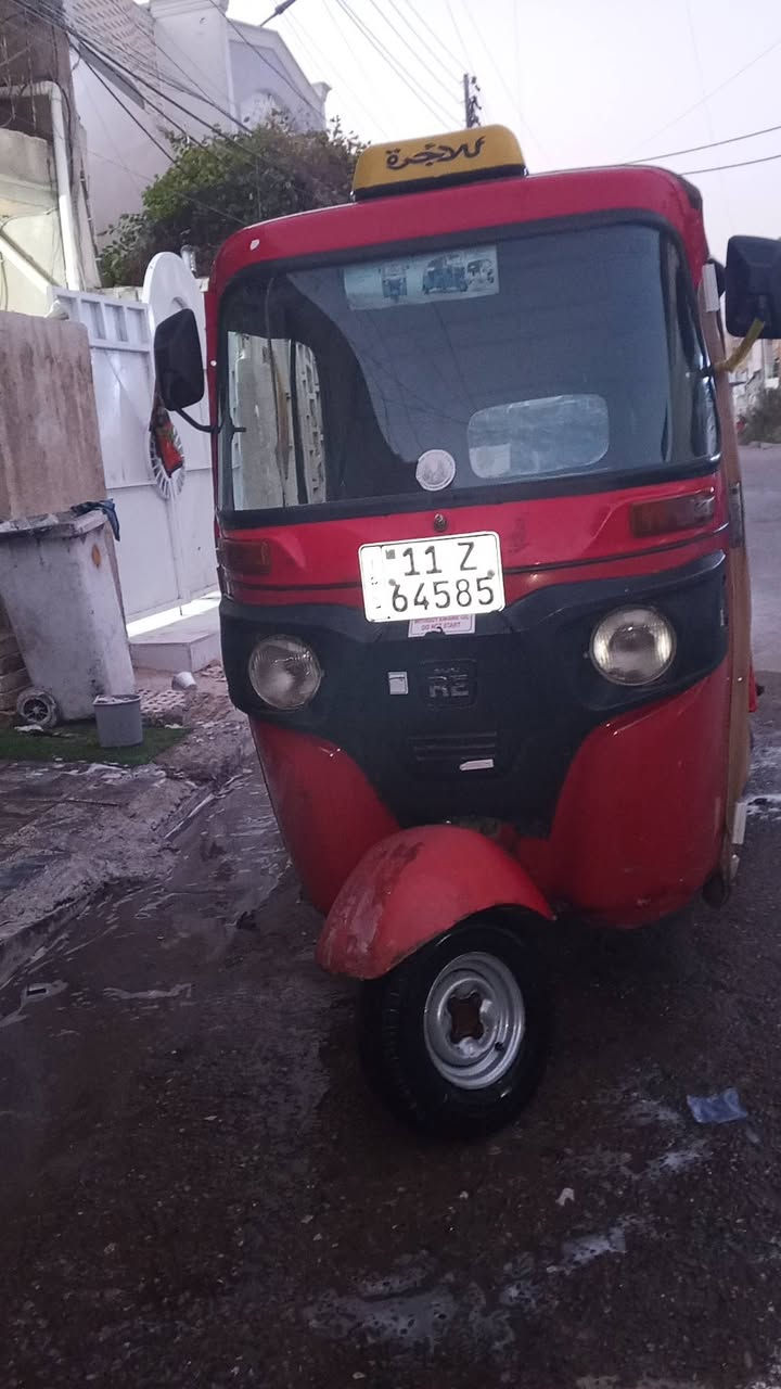 سلام عليكم تكتك 2018
محرك عشرين 
تكتك معمره بل كامل 
رقم بغداد باسمي 
تحويل ثاني يوم
سعر 4700
بي مجال
مكان بغداد الحريه 
***********
