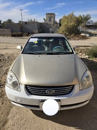 اوبتيما • ٢٠٠٨ • رقم اربيل