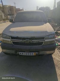 دبل قماره  البيع مال مزاد وزاره داخليه قياده شرطه ديالئ وكاله أم البار...