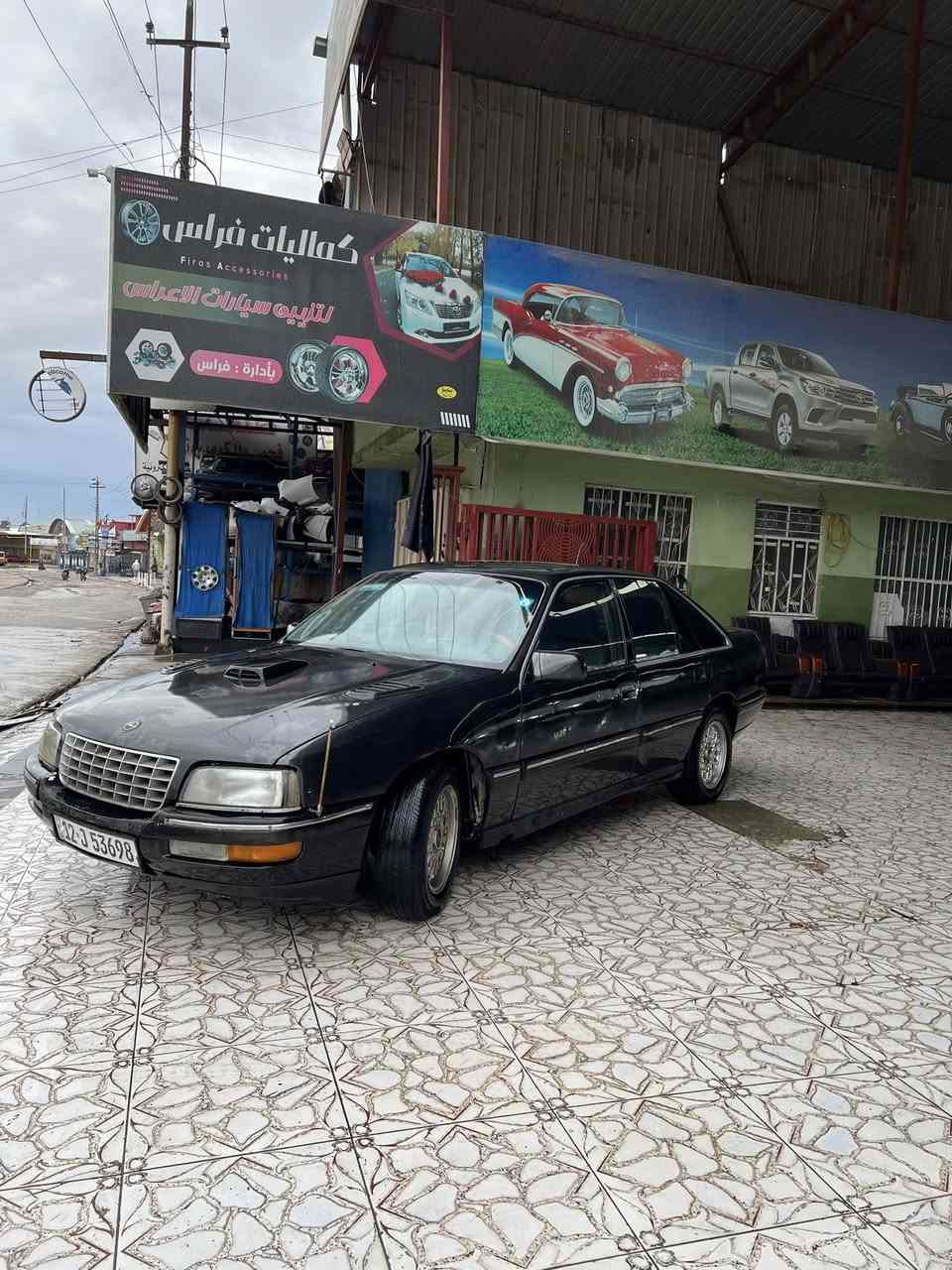 سيناتور للبيع فقط رقم نينوى
محرك 3000 كبس
كير اوتوماتيك
فول اوتوماتيك
بدون ضرر
صبغ عام جمالية
سعر 30 بيها مجال 
عنوانها موصل حي الميثاق


**إذا كنت صاحب هذا الإعلان وتريد حذفه لأي سبب، رجاءا أرسل رسالة إلى الدعم الفني**