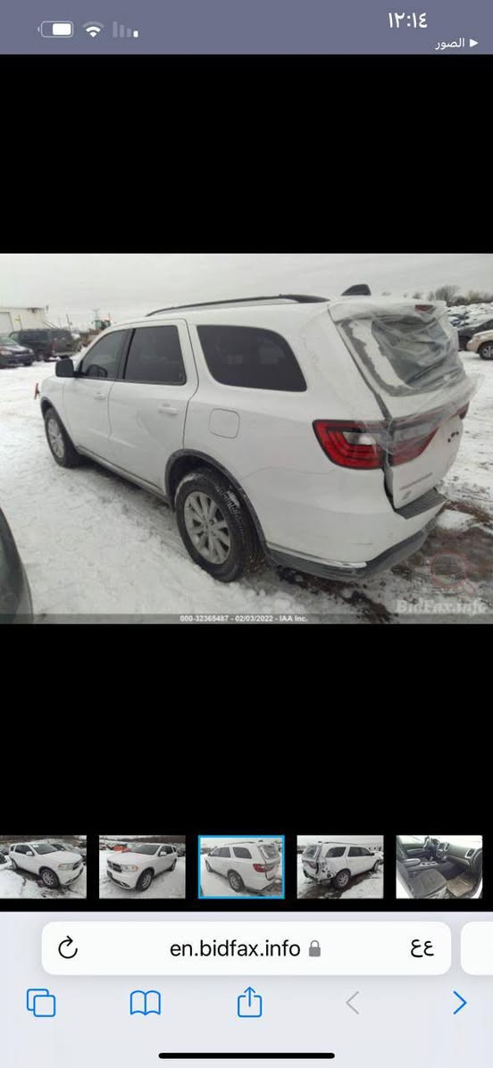 السلام عليكم
دورنكوا موديل 20رقم بغداد باسمي الضرر موضح بصور فقط ماشيه 72ميل مكان السياره ناصرية مركز للاستفسار ***********

السعر 240وبيها مجال
