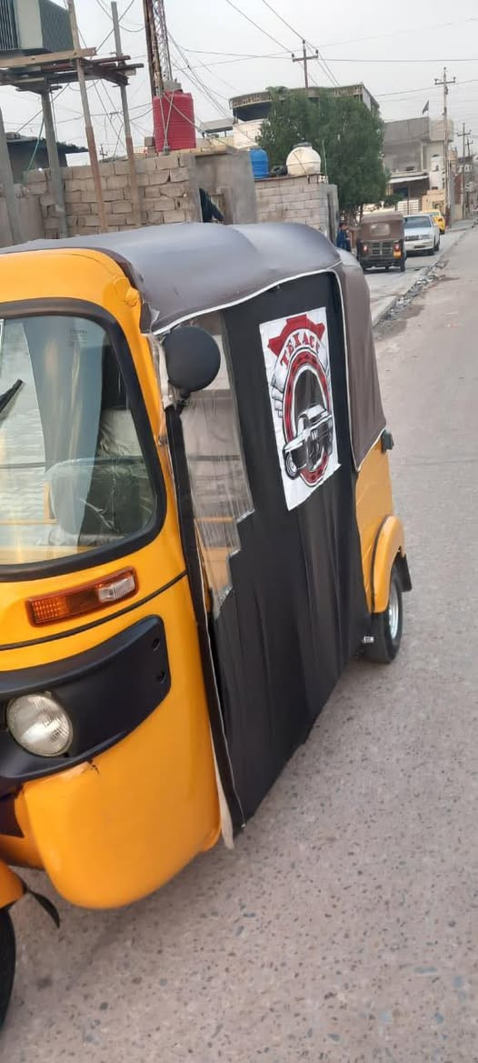 السلام عليكم تكتك مديل 2020 رقم وسنوية تكتك مصبوغه جماليه مكينه مجفتة تجفيت شركه لا تنقيص ولا تبخير السعر.4,200
الحيانيه شارع سيد ***********
