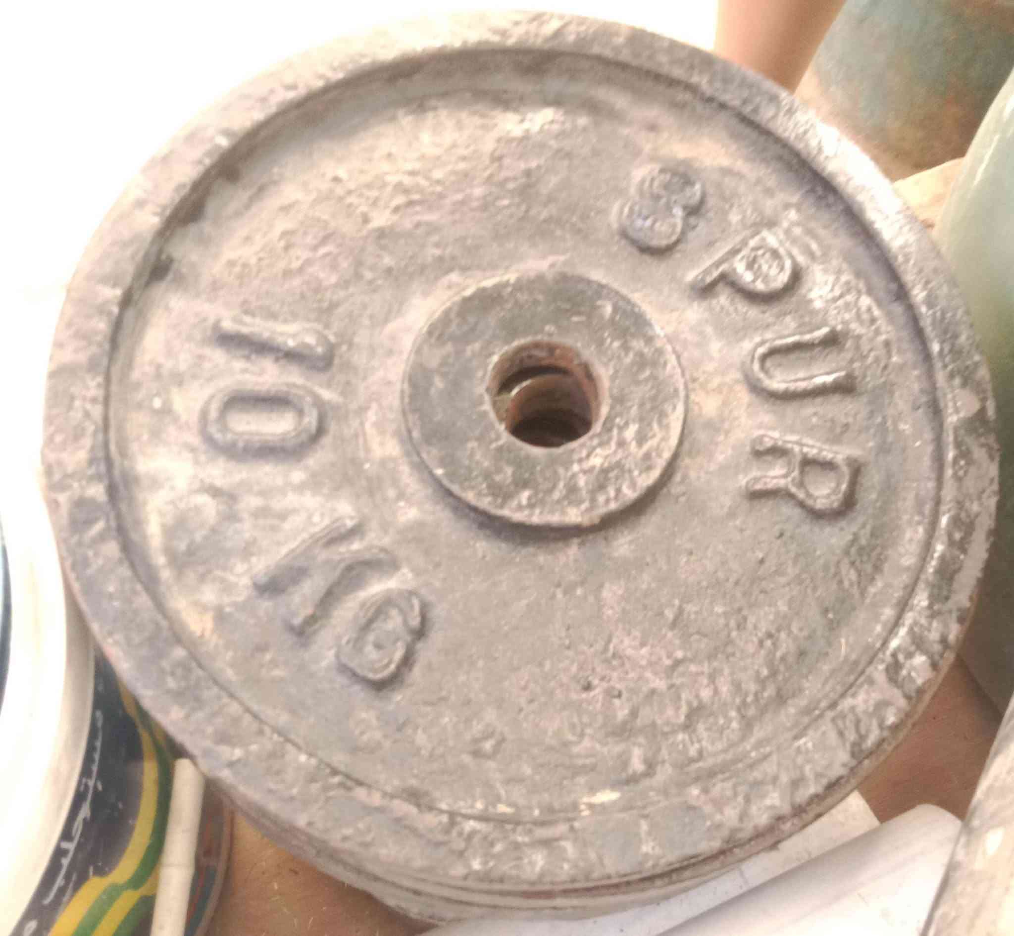 السلام عليكم عندي اوزان اقراص للبيع عدد 4ب40نهايتهن الاتصال على الرقم ***********
