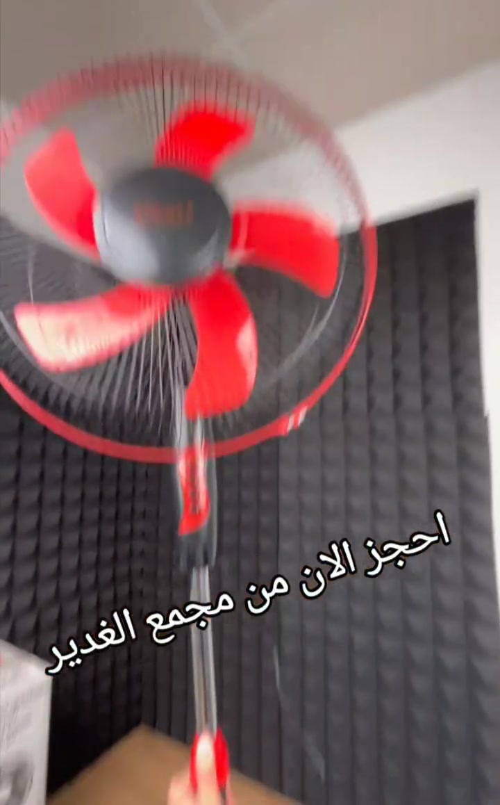 عررررض خاااص من مجمع الغدير 💖 
احجزها هسه من مجمع الغدير 🥰 توصيل لكل المحافظات ب35 الف فقط سارعوا بالحجز الكميه محدوده


**إذا كنت صاحب هذا الإعلان وتريد حذفه لأي سبب، رجاءا أرسل رسالة إلى الدعم الفني**