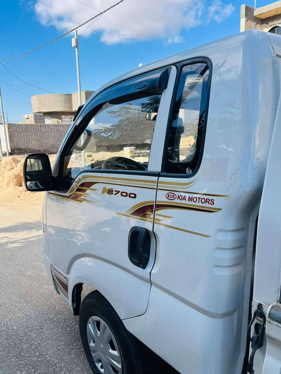 ياالله كيه مديل 2016 رقم بغداد الدولي الجديد كير محرك حداديه تخم تاير شرط كفاله سياره جاهزه الخير مال جناي ما ذب عليه ربع تبريد ثلج ☃️ سنويه 28 سياره جاهزه الخير مال جناي شرط سياره احلا من صور مكينه 2700 شرط لا تنقيص لا تبخير شرط مكينه جديده سياره بيه بس بنيد صبغ فقط باقي سياره كفاله عامه من الضربه شرط مكاني بابل مشروع المسيب السعر 108 وبيه مجال الشراي وني خادم تصال *********** بيع سريع بيع سريع غير متوفر خاص
