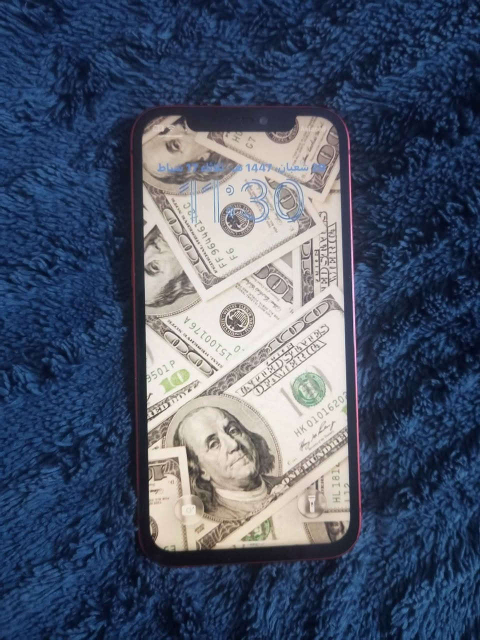 ايفون 12 عادي امبدل شاشه وبطاريه
ذاكره 128 نموذج M
السعر 210 مكان بغداد مدينه الصدر بغداد, العراق


**إذا كنت صاحب هذا الإعلان وتريد حذفه لأي سبب، رجاءا أرسل رسالة إلى الدعم الفني**