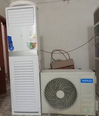 سبلت كري • ٢ طن • غاز 410