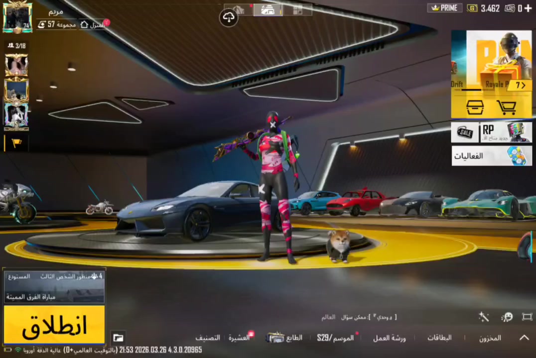 السلام عليكم عندي هاذا الحساب للبيع سعره 380 مكاني بابل محاويل


**إذا كنت صاحب هذا الإعلان وتريد حذفه لأي سبب، رجاءا أرسل رسالة إلى الدعم الفني**