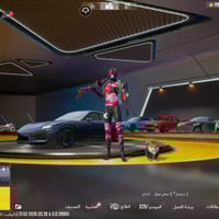 حساب للبيع • بابل محاويل