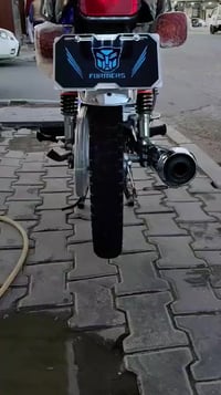 سكنر • ٢٠٢٥ • جديده