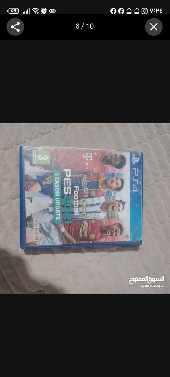 بلي 4 اسلم للبيع او امراوس با حاسبة لو pc
ويا اربع العاب 
gta 5 
Pes 2021 
نيد فور سبيد
تكن 7
و يدتين اصليات 
البيلي لا مفتوح و لا داخل صيانة 
السعر 290 وبي مجال 
بغداد المحمودية 
‏‪***********‬‏
ملاحظة رقم مابي مكالمة فقط واتساب او على الفيس
