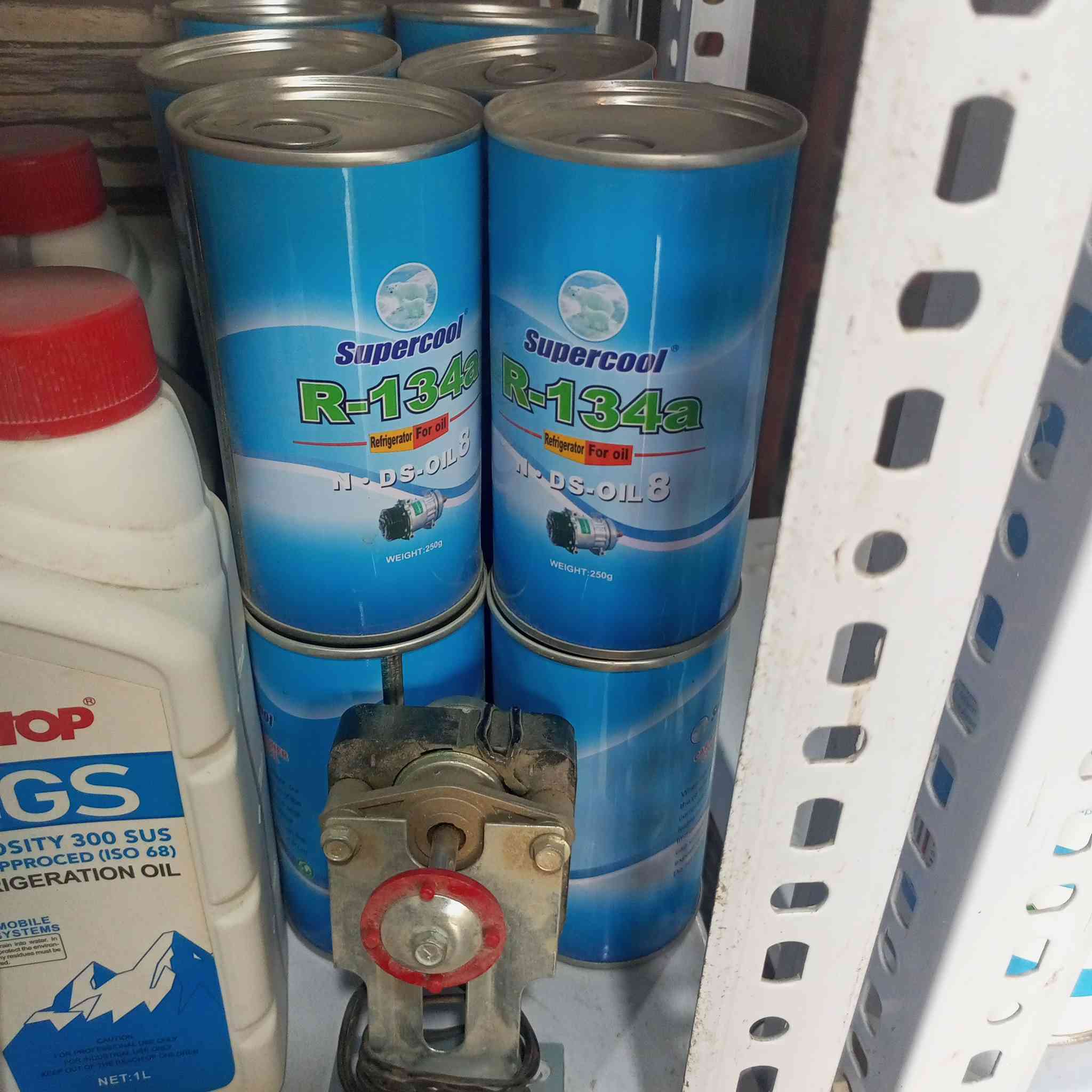 مواد تبريد للبيع 
***********
