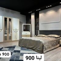 معرض ميران • اجهزة كهربائية • موبيليات