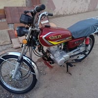 ٤كير • ارشه • فول كهربايات