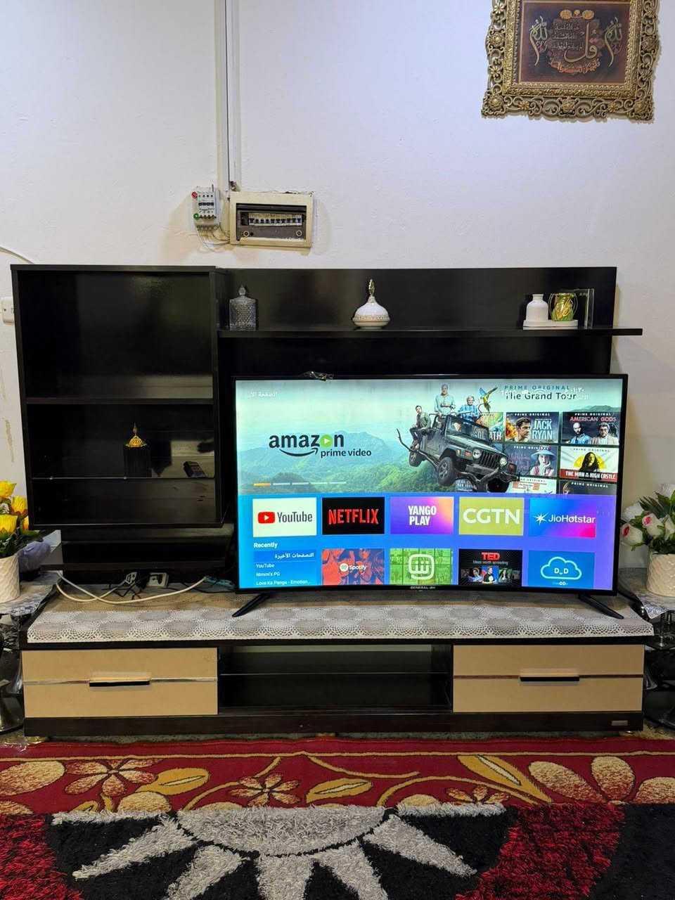 مكتبه للبيع كلش نظيفه سعرها 125 وبيها مجال


**إذا كنت صاحب هذا الإعلان وتريد حذفه لأي سبب، رجاءا أرسل رسالة إلى الدعم الفني**