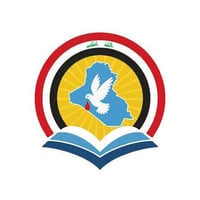 كتاب شهداء • ميسان • واصل كمرك