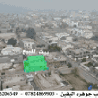 الرمادي • ٤٢٠م • ملكية صرف