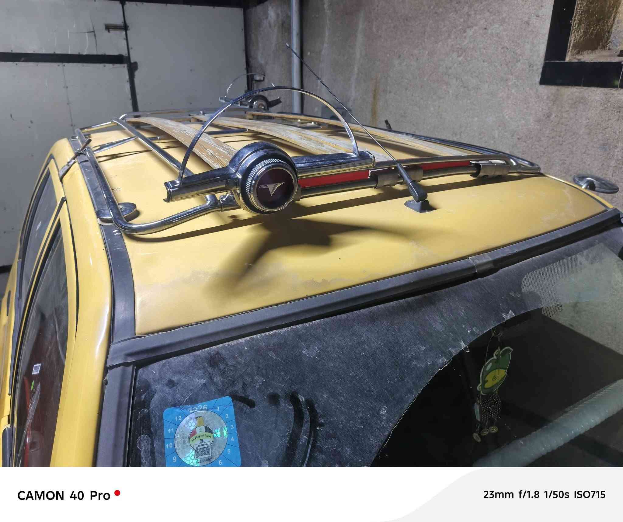 عندي درك اصليات2 البيع و سيباية نضيفة مال أبو عمار طويلة الاستفسار عن رقم *********** مكاني بغداد
