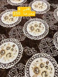 اثاث مستعمل • غرف وكواجين • توصيل