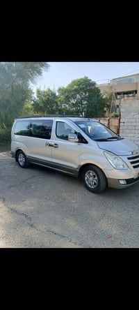 ألسلام عليكم ستاركس 2009 رقم بابل إنكليزي بأسمي مصفره هيئه وغرامات سيا...