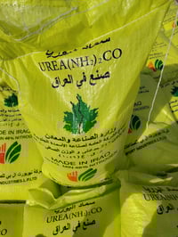 يتوفر لدي ابيضّ عراقي يتوفر توصيل كافت المحافظات 07827903637