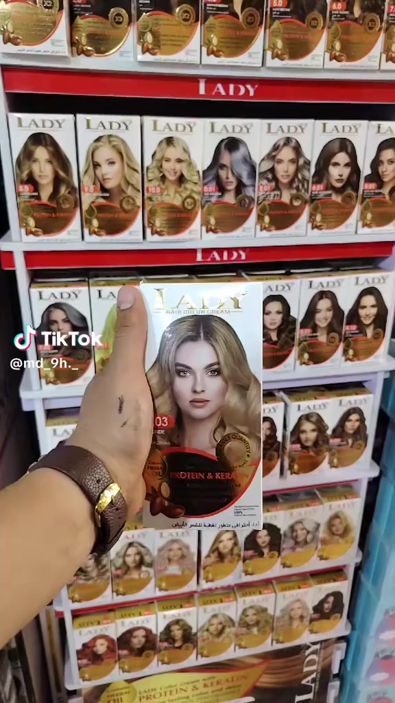 وصل صبغ الشعر ليدي اصلي خالي من امونيه سعر درزن ٣٠ الف بل كميات اقل ***********
