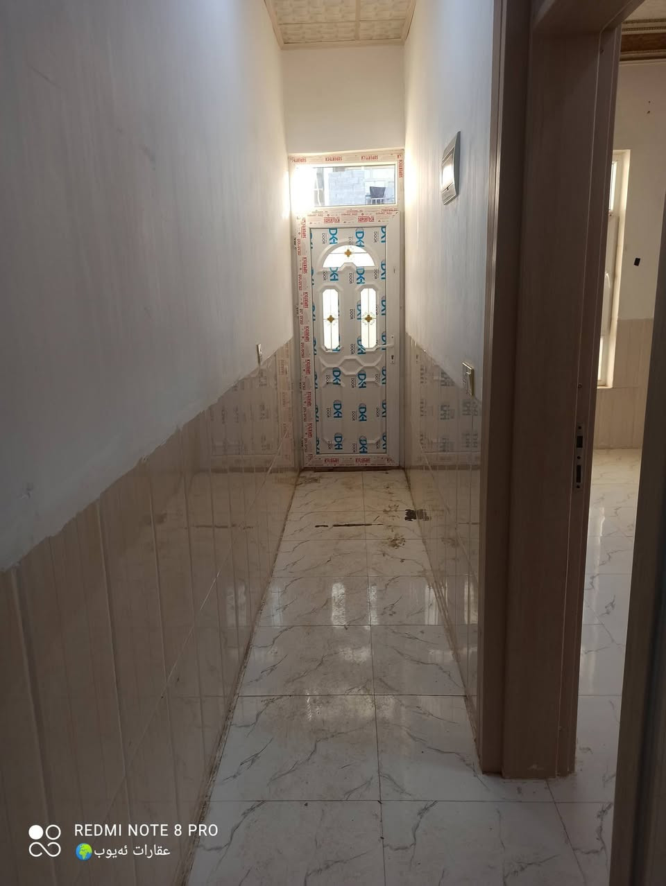 هـــــــات هــــــــات هـــــــــات 🌷

ئـەم خـانـووە بــــــۆ فــــرۆشــــــتـــن لــە قـەزای ڕزگـاری (سـمـود) گـەڕەکـی ژاڵــە ڕوبەری 100م۲ نـزیک مـزگەوت و قـوتـابـخانـە کـرێ دەکـات مـانگـی 250 هـەزار فـول کـاشـیە تـاپـۆی یـەک نــاوە نـزیک نـۆژەن سـتـی🏃🏃

نـرخـی 275 گـەڵا و کەمێک مــعــامــەڵــە

ز.م*********** ئـــــــــەیـــــــــوب عـــــــقـــــــــارات🙋🙋
