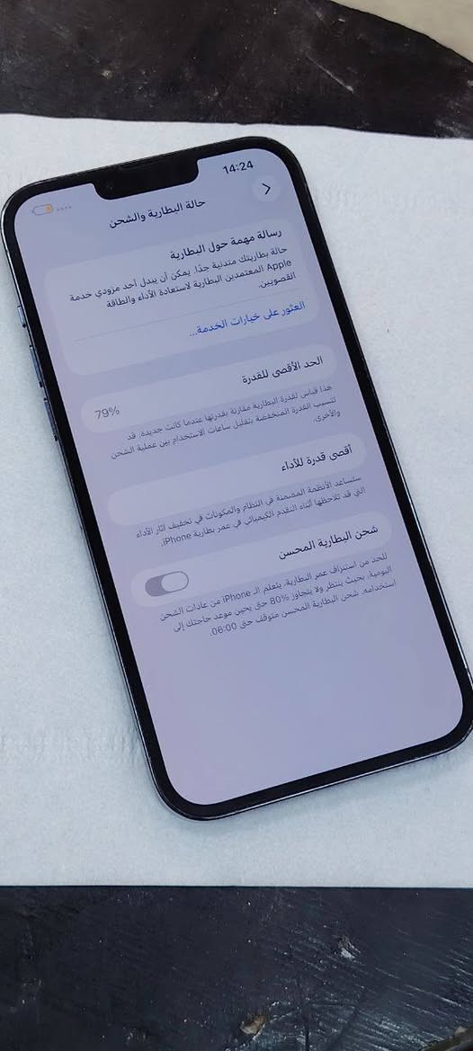 السلام عليكم
ايفون 13 برو ماكس 

ماستر نموذج M 

ذاكرة / 256

بطاريه / 80

الجهاز / مكفول عل فحص 

لون / بحري

المكان / بغداد الدورة

***********

السعر / 680
