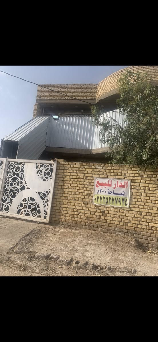 بيت طابقين كامل في الكوت الجديده نهايه شارع الاقواس خلف مجمع القضاة
وبناء جديد2021 
مساحه 200 متر
استقبال ومطبخ وصاله وصحيات وغرفتين نوم
والطابق الثاني معزول عن الاول بي سويتات اثنين معزولات كل واحد بي غرفه نوم ومطبخ وصحيات
للاستفسار الاتصال ع الرقم
***********
او ع الخاص
