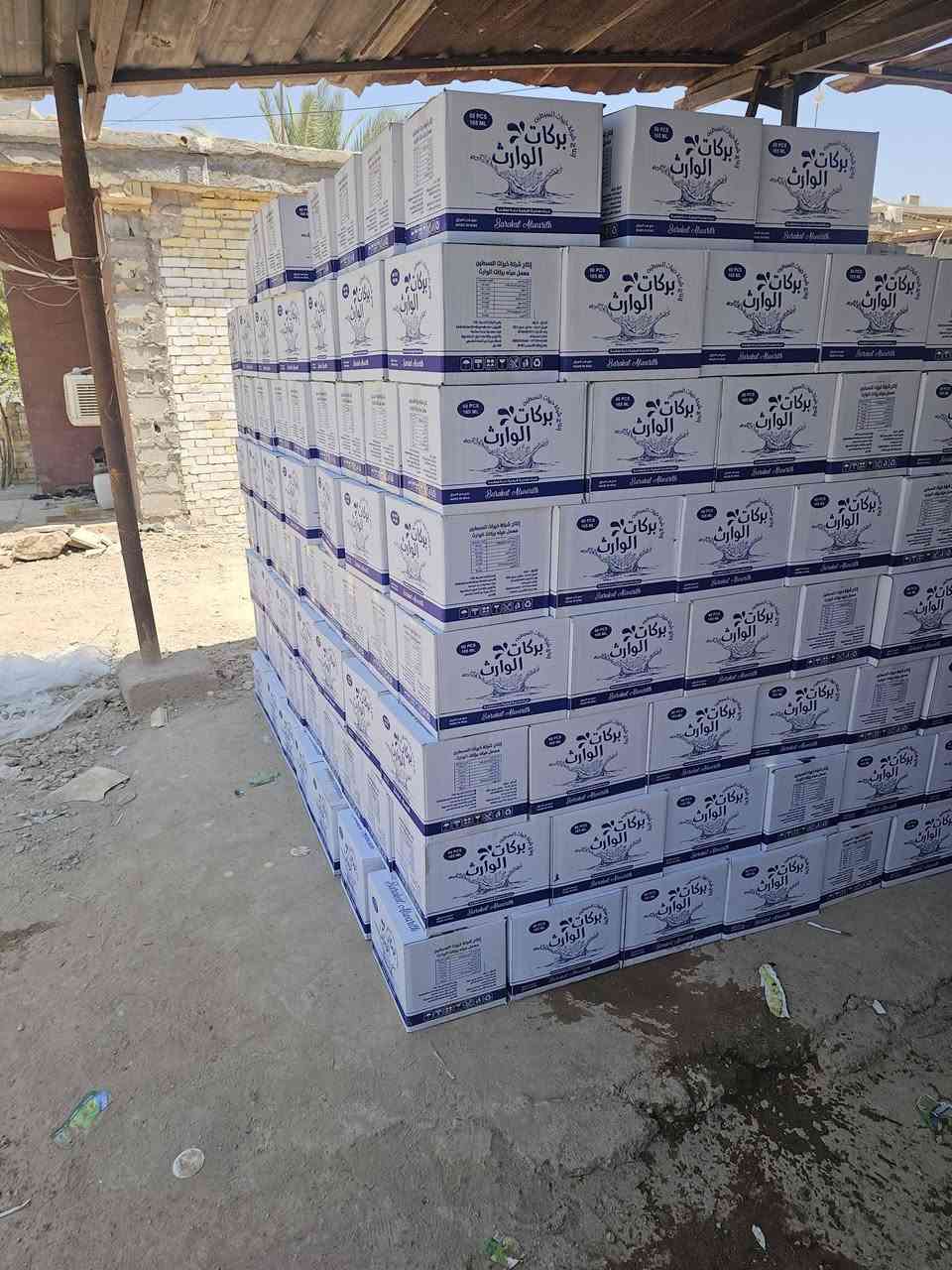 على بركة الله مستعدين لتجهيز كافة المحلات التجارية و المواكب الحسينية
متوفر عدة أنواع من الماء كل نوع و سعره 
***********
اتصل و بيك خير و تدلل 
العنوان كربلاء/الحسينية  / الطف
