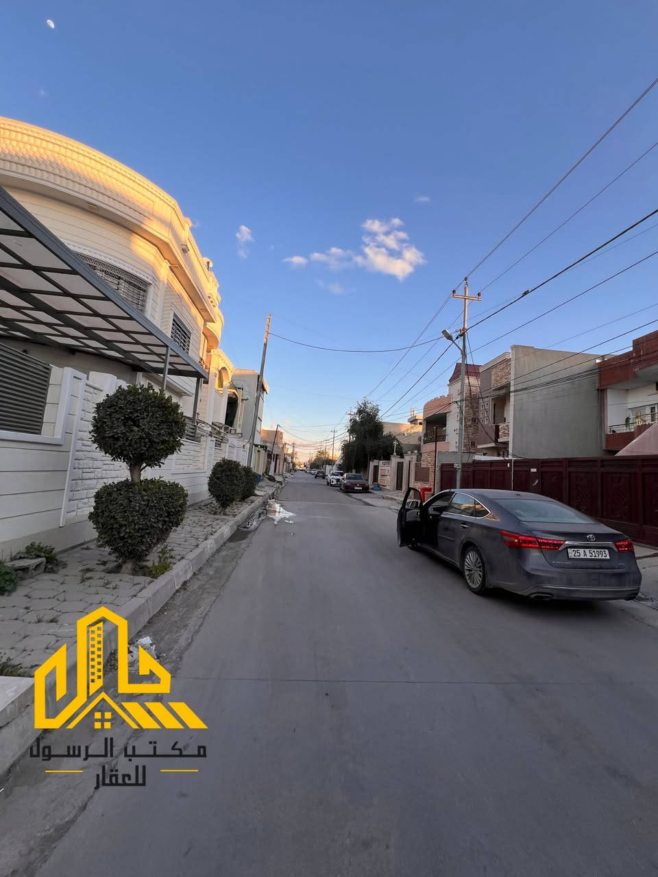 #إعلان رقم (1950)
#دار للأيجار طابق ثاني

 بناء حديث
موقع مميز جدا

#العنوان كركوك 
طريق بغداد وشارع القدس خلف اسواق غندورة 

#مساحة160متر

غرف نوم عدد2+هول+صحيات+مطبخ 
+استقبال +كراج سيارة

#التفاصيل بالتصوير 

العقار #حصرًا لدى مكتبنا
بأمكانكم عرض عقارتكم لدينا سواءً كانت #بيع أو ايجار
للاستفسار الاتصال 
***********
‏‭0770 471 9683
#مكتب الرسول للعقارات 
والمقاولات العامة 
كركوك حي عدن سايدين مدينة العاب مقابل ثانوينة النجاح الاهليه بجانب  صيدلية محمد المركزية
