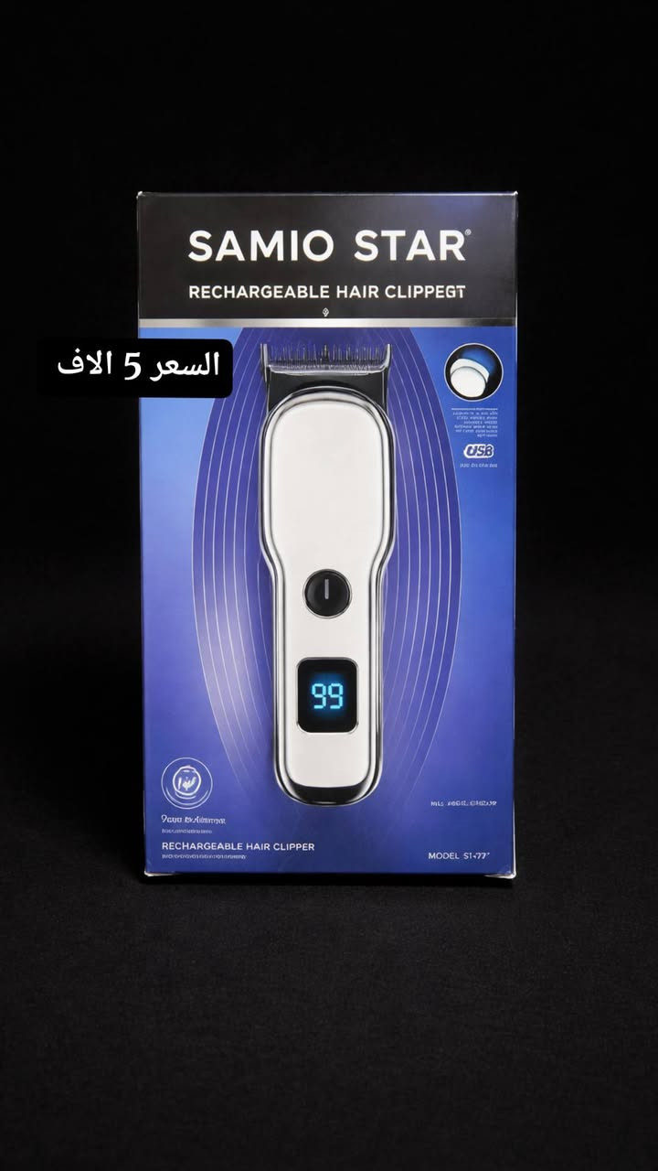 للحجز مراسلت الصفحه
يوجد توصيل كافة محافظات العراق


**إذا كنت صاحب هذا الإعلان وتريد حذفه لأي سبب، رجاءا أرسل رسالة إلى الدعم الفني**