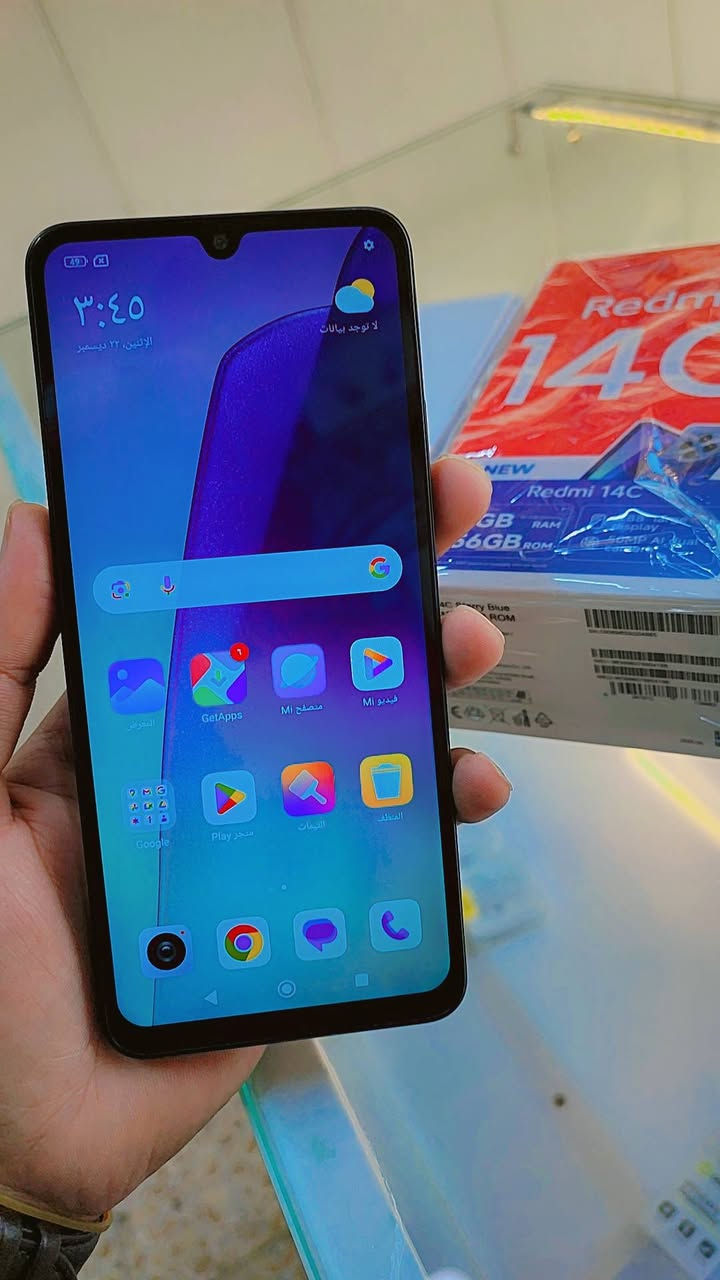 ريدمي 14C الذاكره 256 استخدام قليل غراضه كامله السعر 100 قفل مكاني نجف يوجد توصيل ***********
