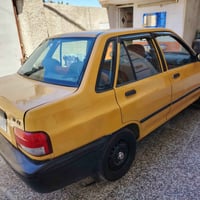 سايبا 2015 سياره جير مكينه خير من الله سياح حلوات جديد تبريد تبريد ثلج...