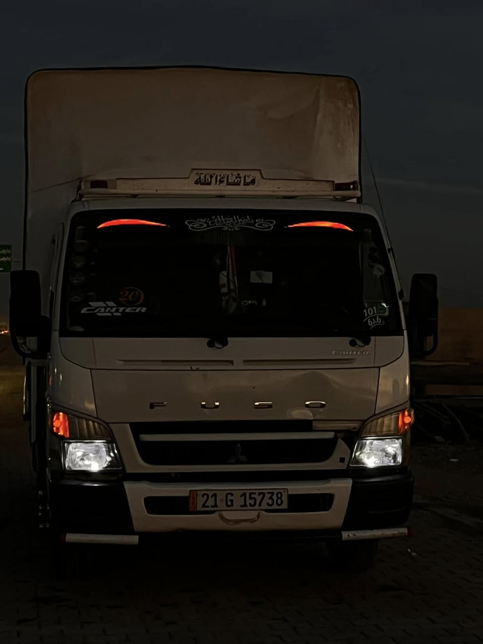 كنتر 20. للبيع. بي صرف   السعر  240 خاص مفتوح


**إذا كنت صاحب هذا الإعلان وتريد حذفه لأي سبب، رجاءا أرسل رسالة إلى الدعم الفني**