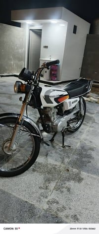 مطلوب نارية • بنامه حربية • ناصريه