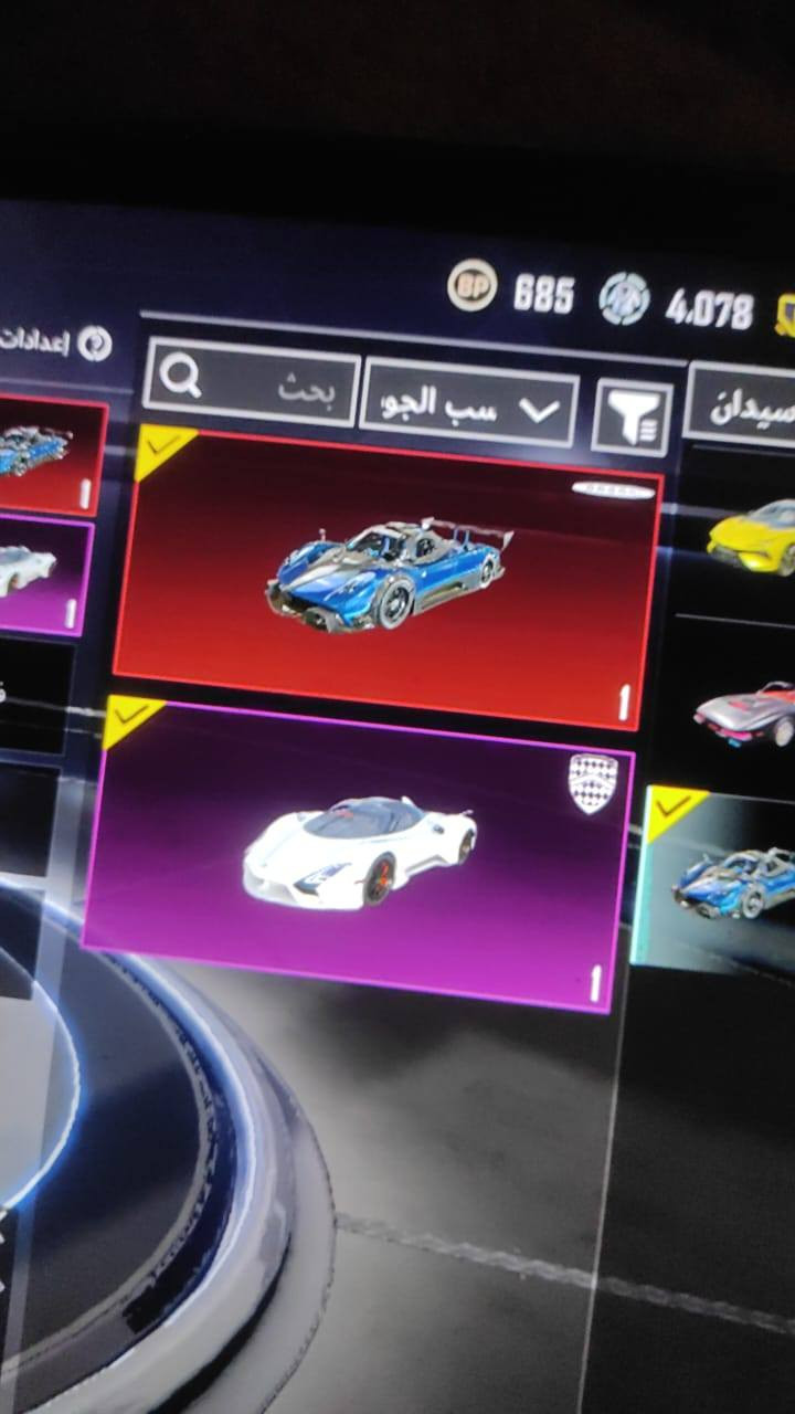 لبيع حساب فول اسكنات متعوب علي مستوا المجموعات 76 السعر 900الف قفل مكاني ديوانية *********** الي يشتري يجي وتساب
